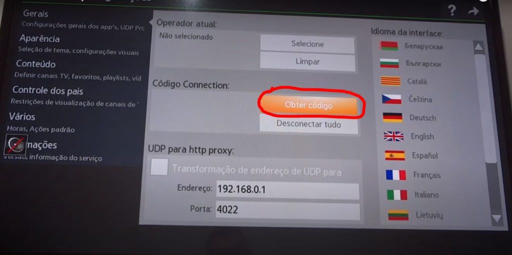 Como adicionar lista IPTV no SSIPTV