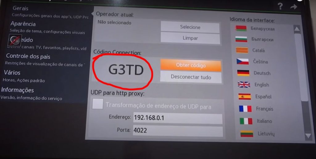 Como adicionar lista IPTV no SSIPTV